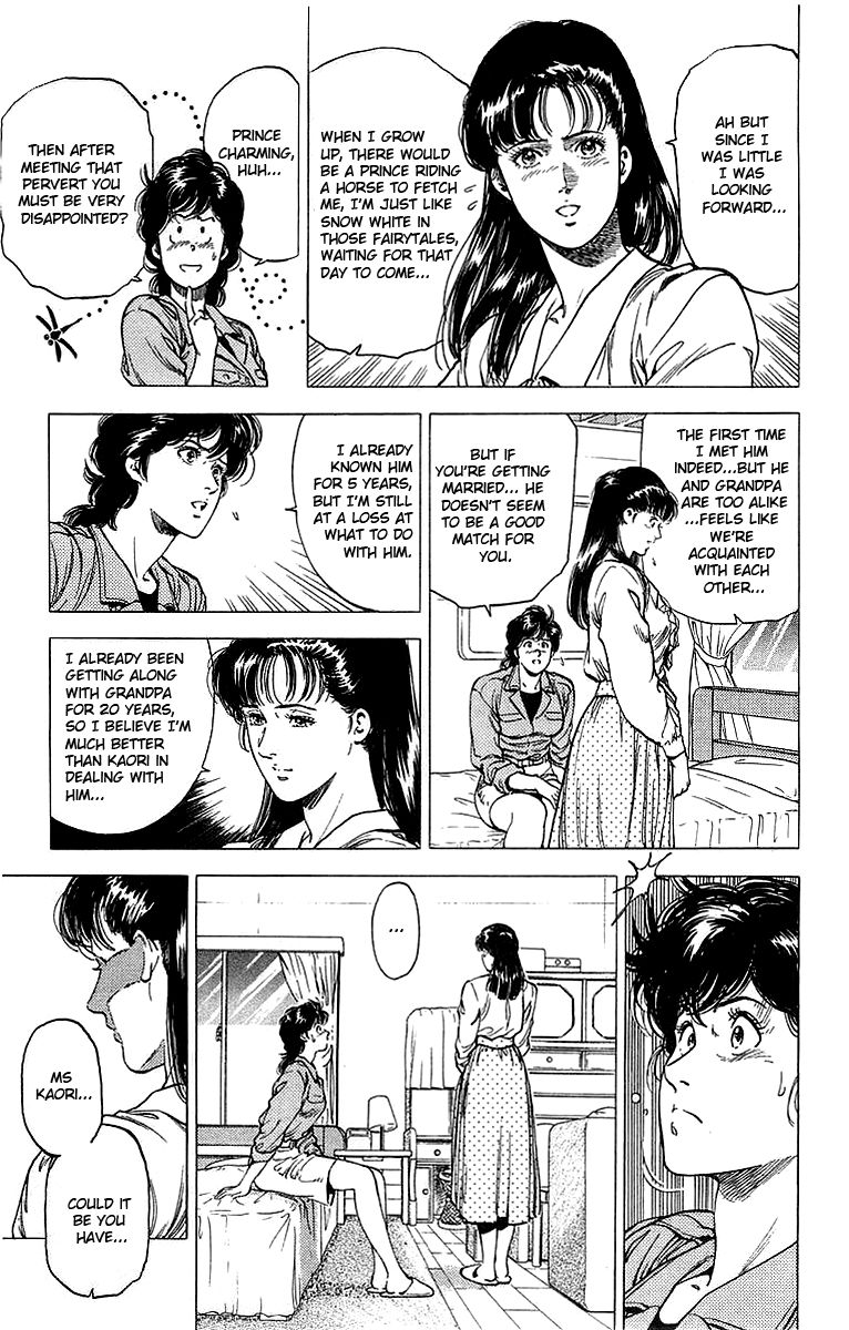 City Hunter Chapter 152 page 6 - Chapter 152 : Ryo's Fiancee is Being Attacked!?