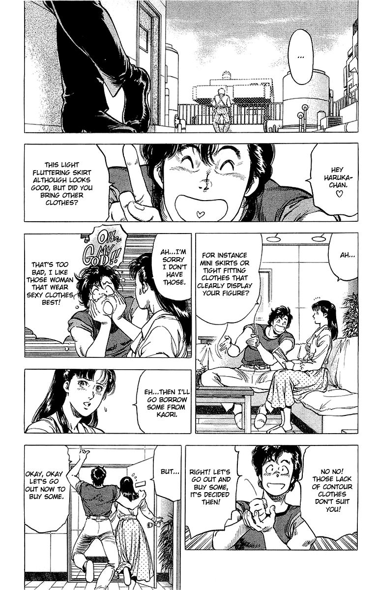 City Hunter Chapter 152 page 8 - Chapter 152 : Ryo's Fiancee is Being Attacked!?