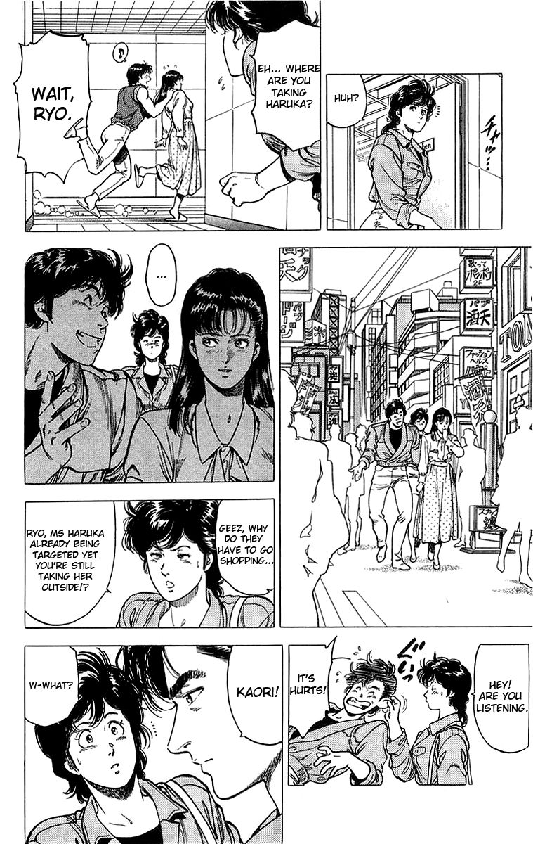 City Hunter Chapter 152 page 9 - Chapter 152 : Ryo's Fiancee is Being Attacked!?