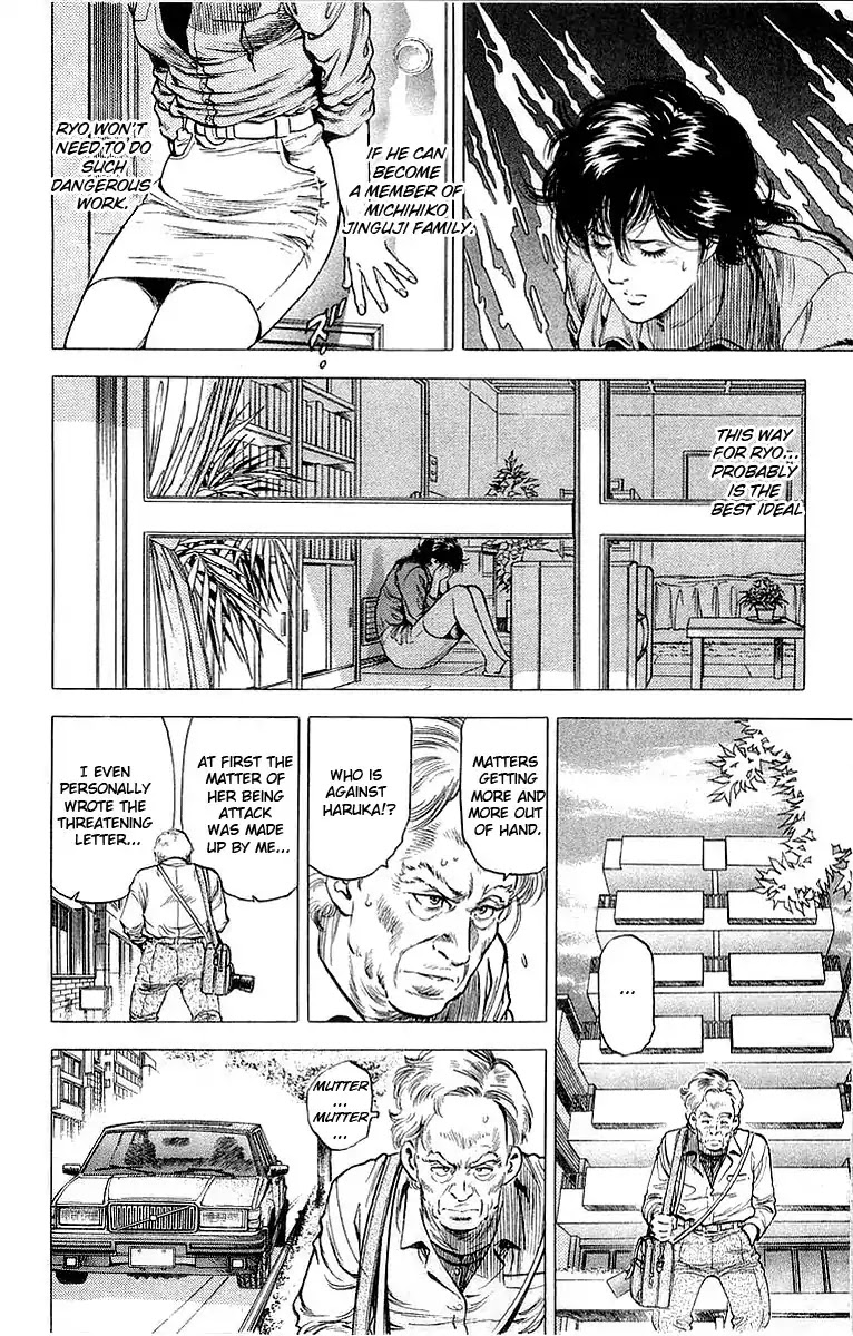 City Hunter Chapter 153 page 10 - Chapter 153: The Abducted Bust (With Tag on Grandfather)