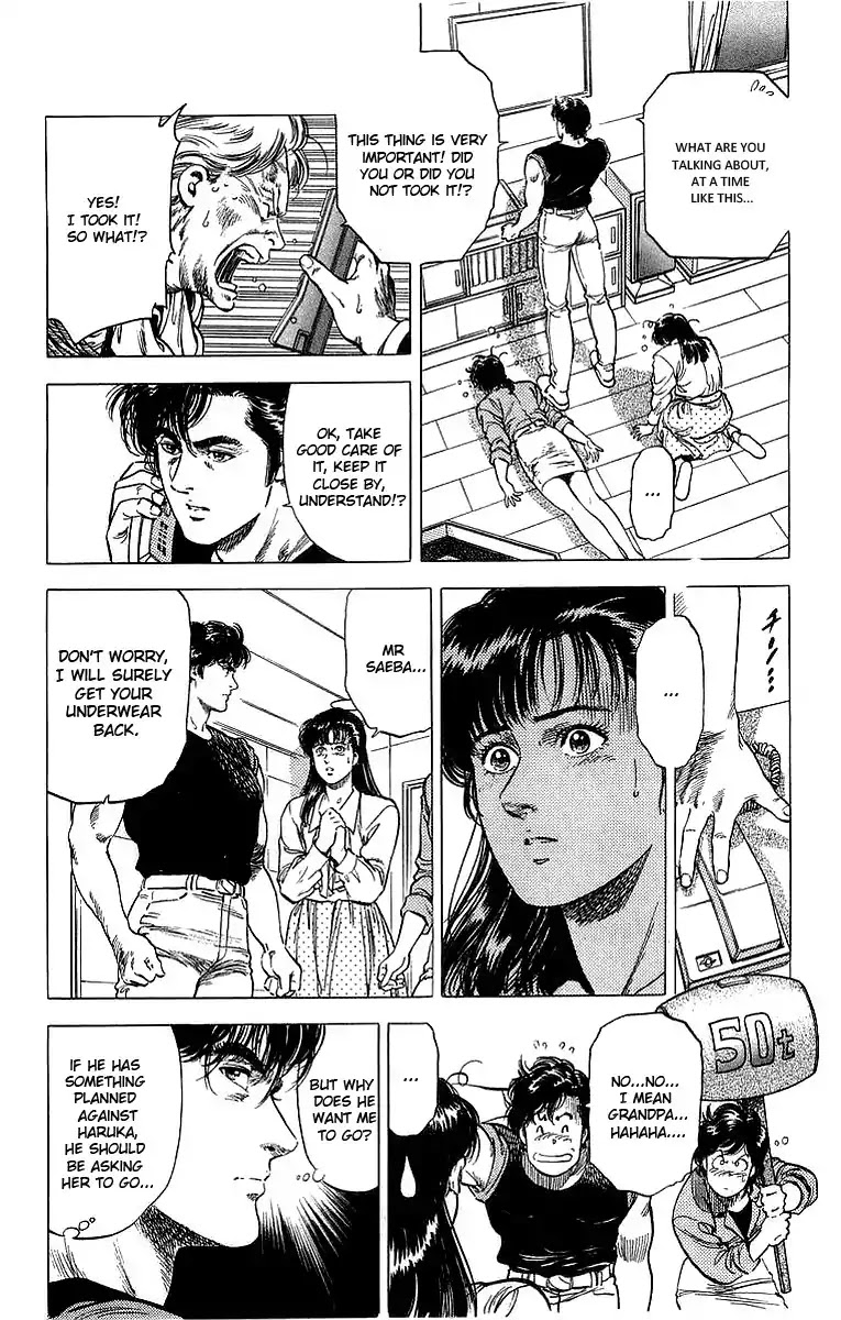 City Hunter Chapter 153 page 16 - Chapter 153: The Abducted Bust (With Tag on Grandfather)