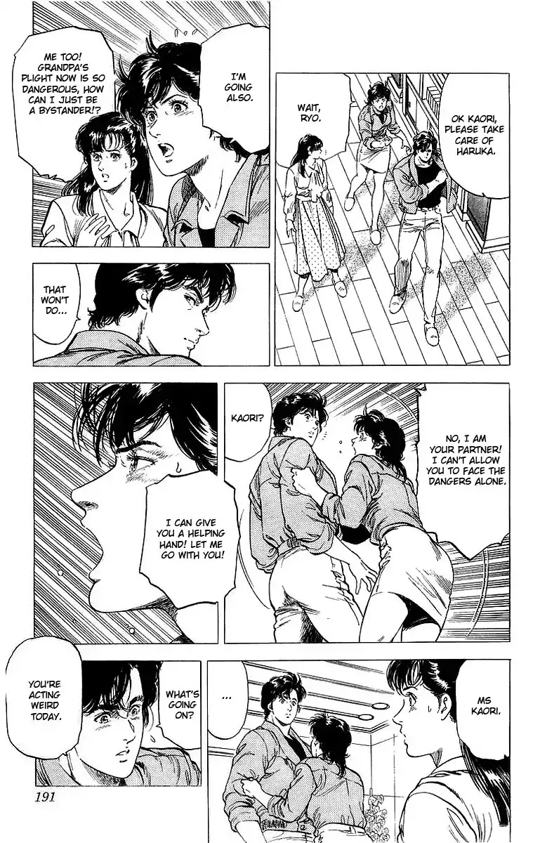 City Hunter Chapter 153 page 17 - Chapter 153: The Abducted Bust (With Tag on Grandfather)