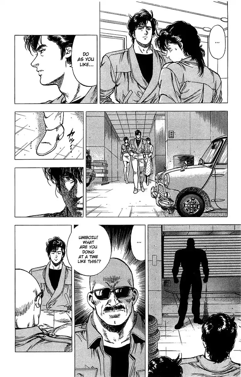 City Hunter Chapter 153 page 18 - Chapter 153: The Abducted Bust (With Tag on Grandfather)