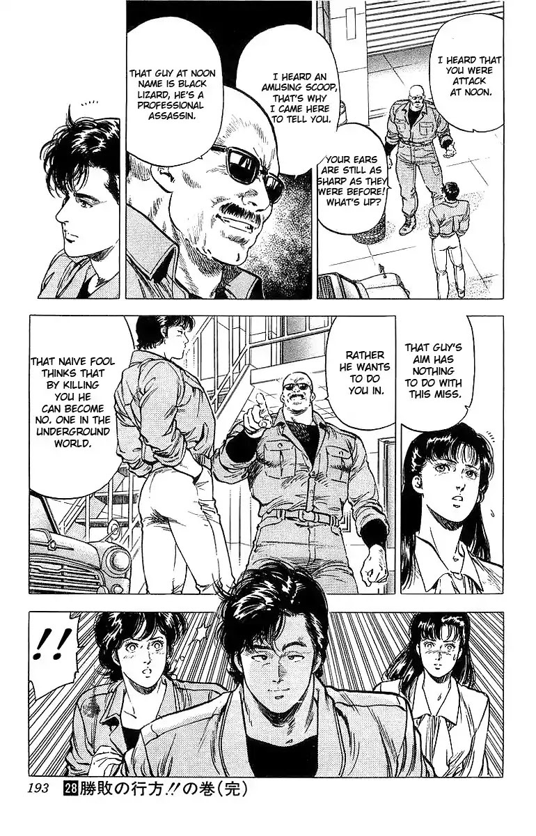 City Hunter Chapter 153 page 19 - Chapter 153: The Abducted Bust (With Tag on Grandfather)