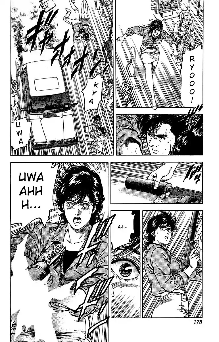 City Hunter Chapter 153 page 4 - Chapter 153: The Abducted Bust (With Tag on Grandfather)