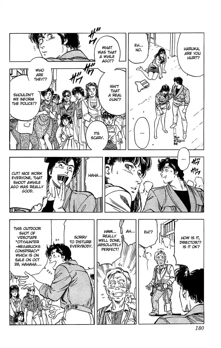 City Hunter Chapter 153 page 6 - Chapter 153: The Abducted Bust (With Tag on Grandfather)
