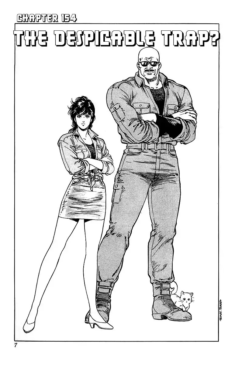 City Hunter Chapter 154 page 1 - Chapter 154: The Despicable Trap?