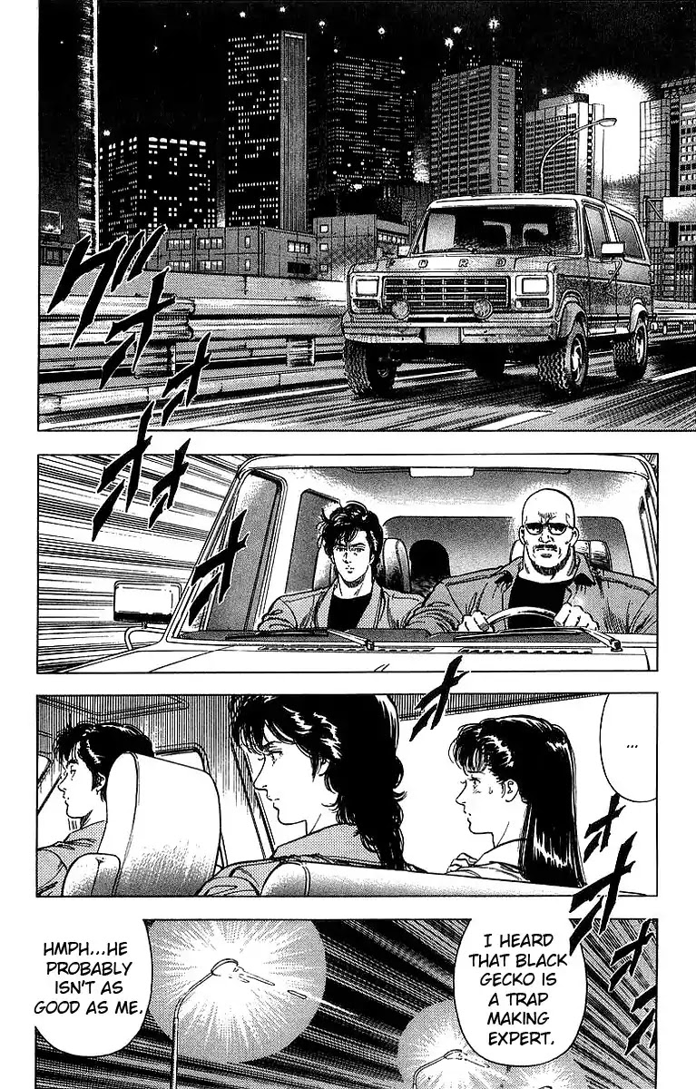City Hunter Chapter 154 page 2 - Chapter 154: The Despicable Trap?