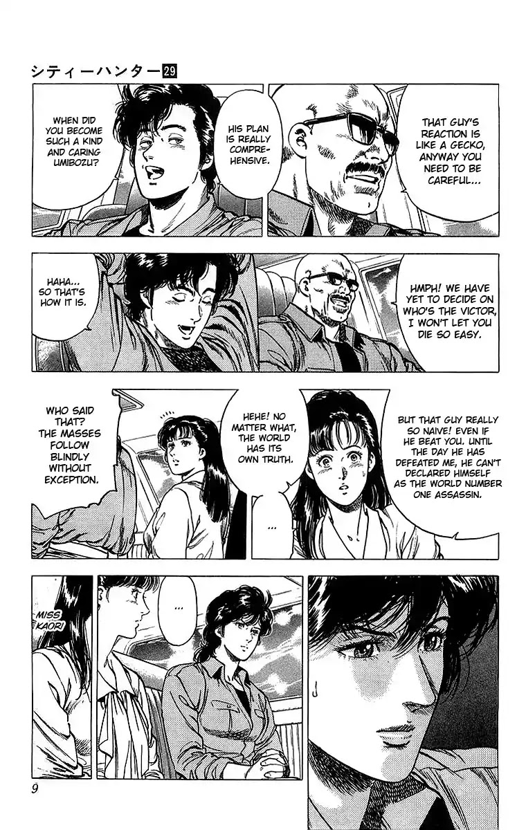 City Hunter Chapter 154 page 3 - Chapter 154: The Despicable Trap?