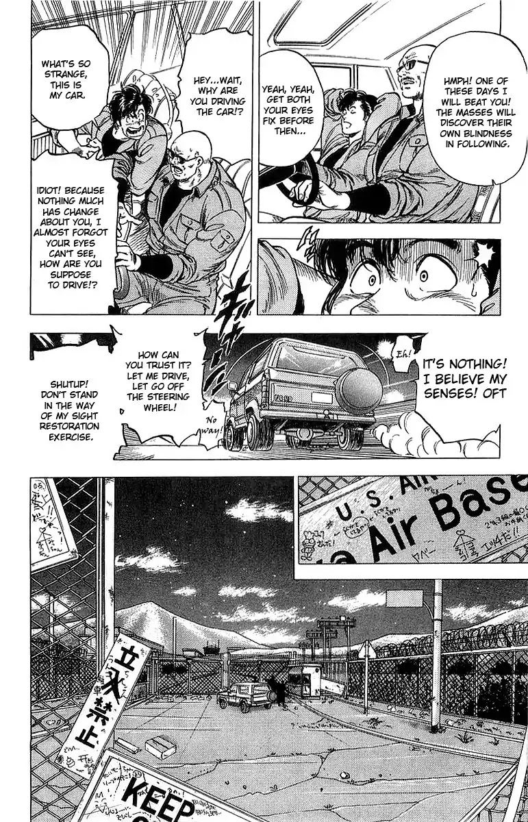 City Hunter Chapter 154 page 4 - Chapter 154: The Despicable Trap?