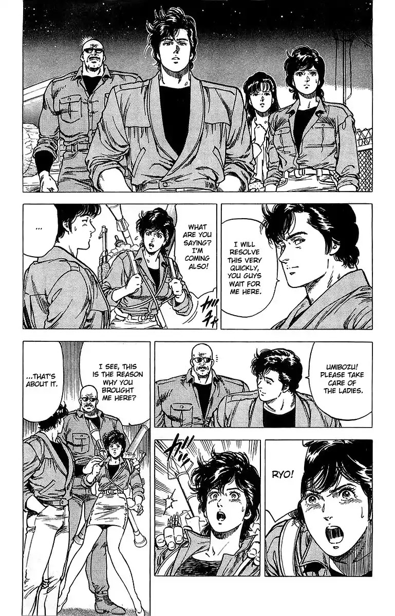 City Hunter Chapter 154 page 5 - Chapter 154: The Despicable Trap?