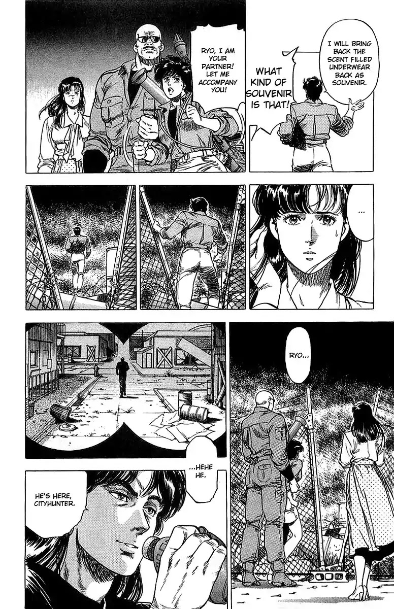 City Hunter Chapter 154 page 6 - Chapter 154: The Despicable Trap?