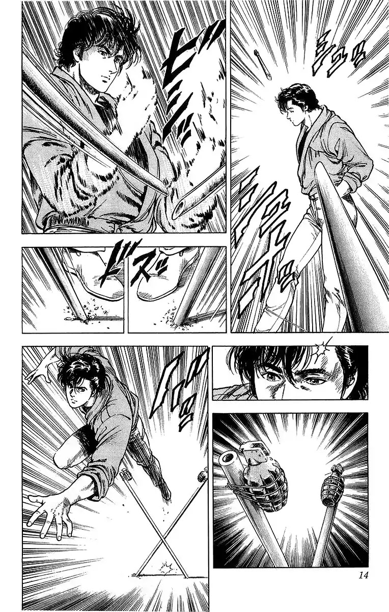 City Hunter Chapter 154 page 8 - Chapter 154: The Despicable Trap?