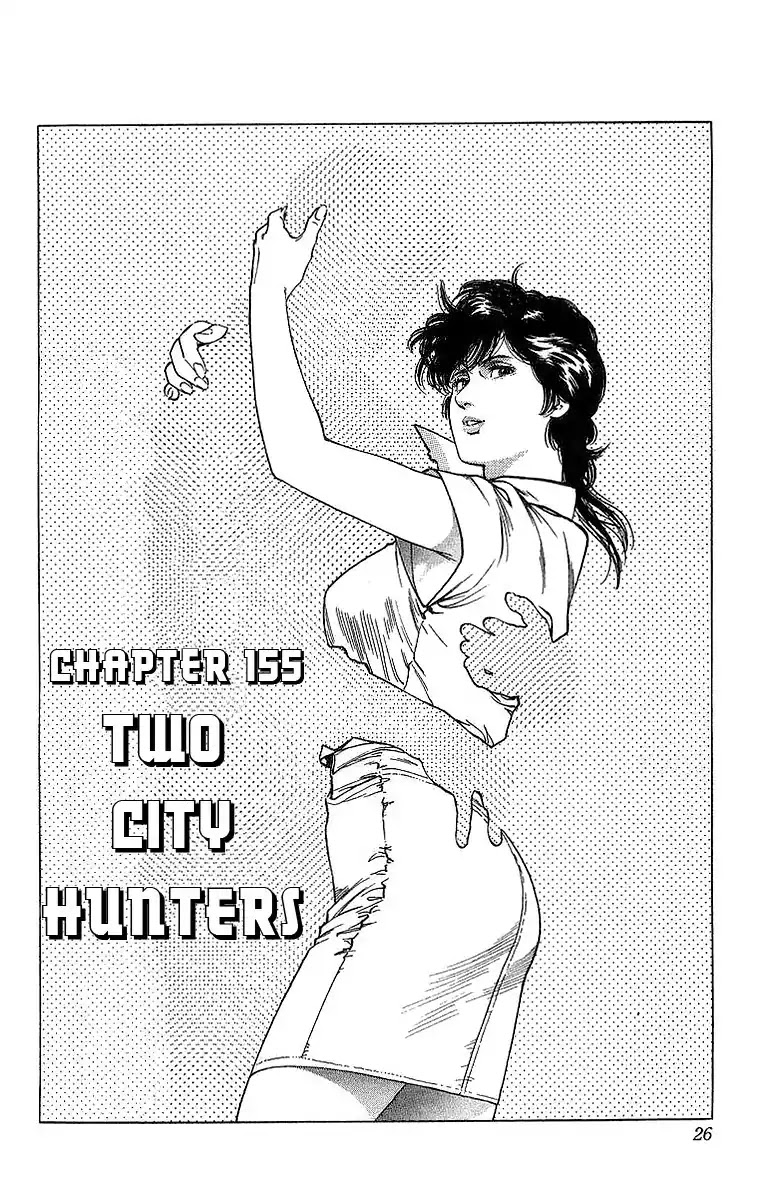 City Hunter Chapter 155 page 1 - Chapter 155: Two City Hunters