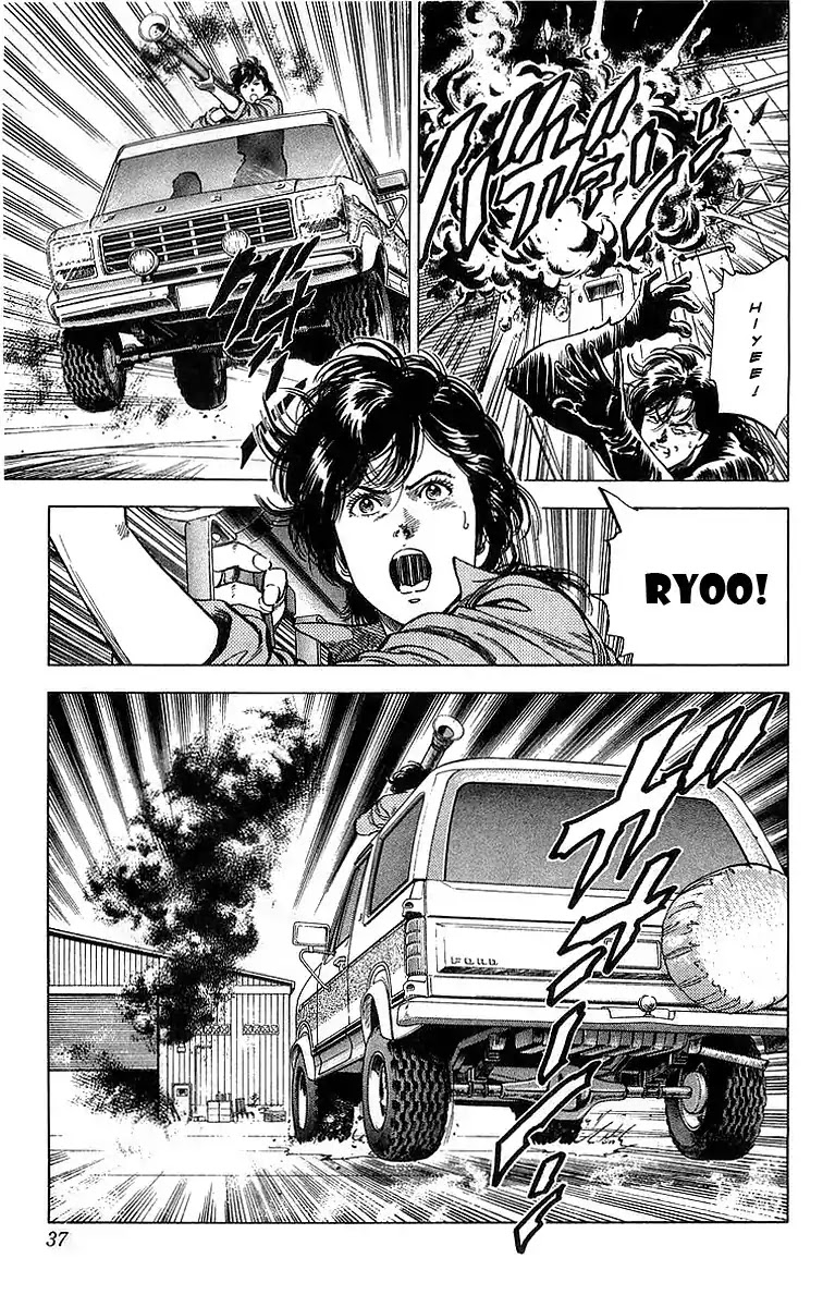 City Hunter Chapter 155 page 12 - Chapter 155: Two City Hunters