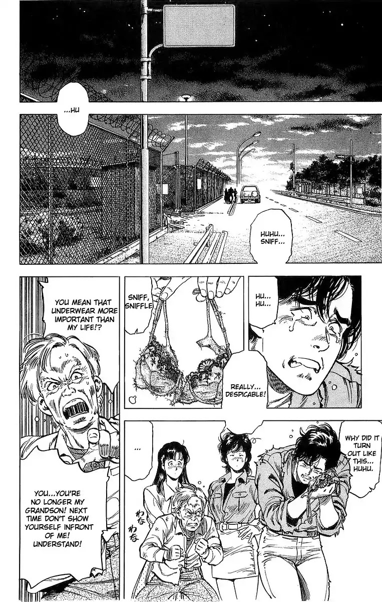 City Hunter Chapter 155 page 21 - Chapter 155: Two City Hunters