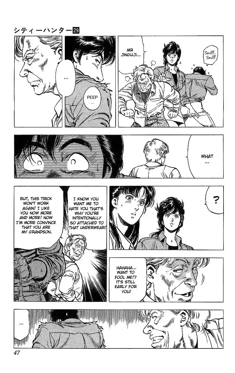 City Hunter Chapter 155 page 22 - Chapter 155: Two City Hunters