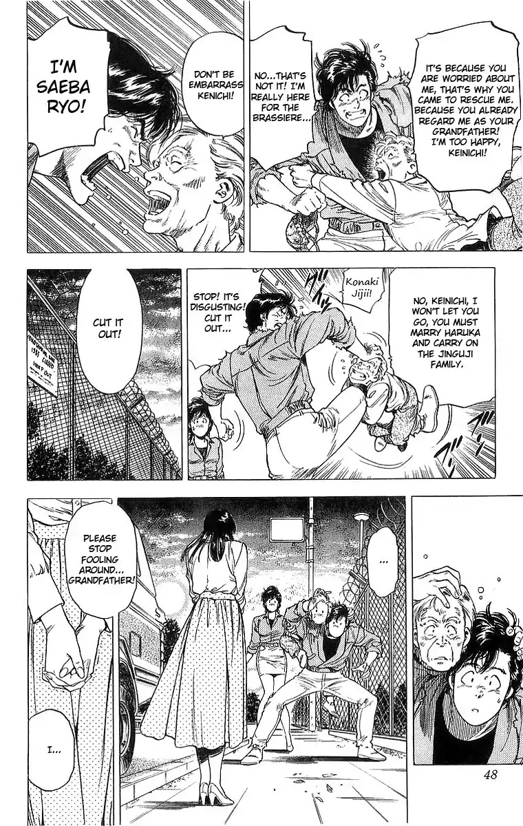 City Hunter Chapter 155 page 23 - Chapter 155: Two City Hunters