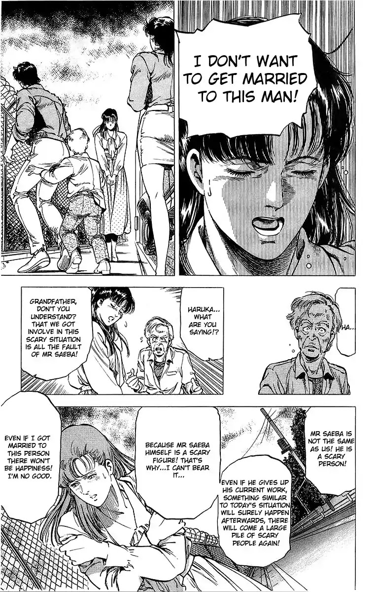 City Hunter Chapter 155 page 24 - Chapter 155: Two City Hunters
