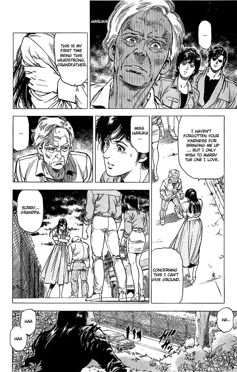 City Hunter Chapter 155 page 25 - Chapter 155: Two City Hunters