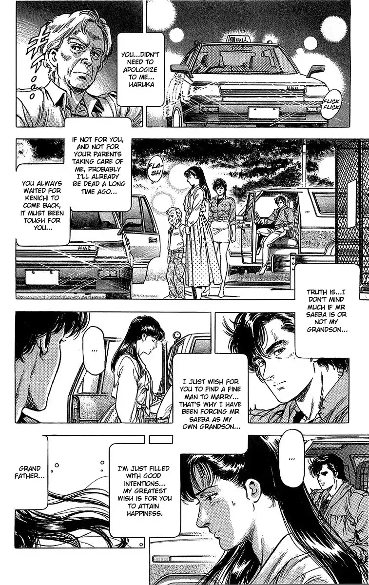 City Hunter Chapter 155 page 27 - Chapter 155: Two City Hunters