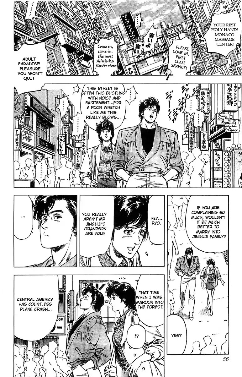 City Hunter Chapter 155 page 31 - Chapter 155: Two City Hunters