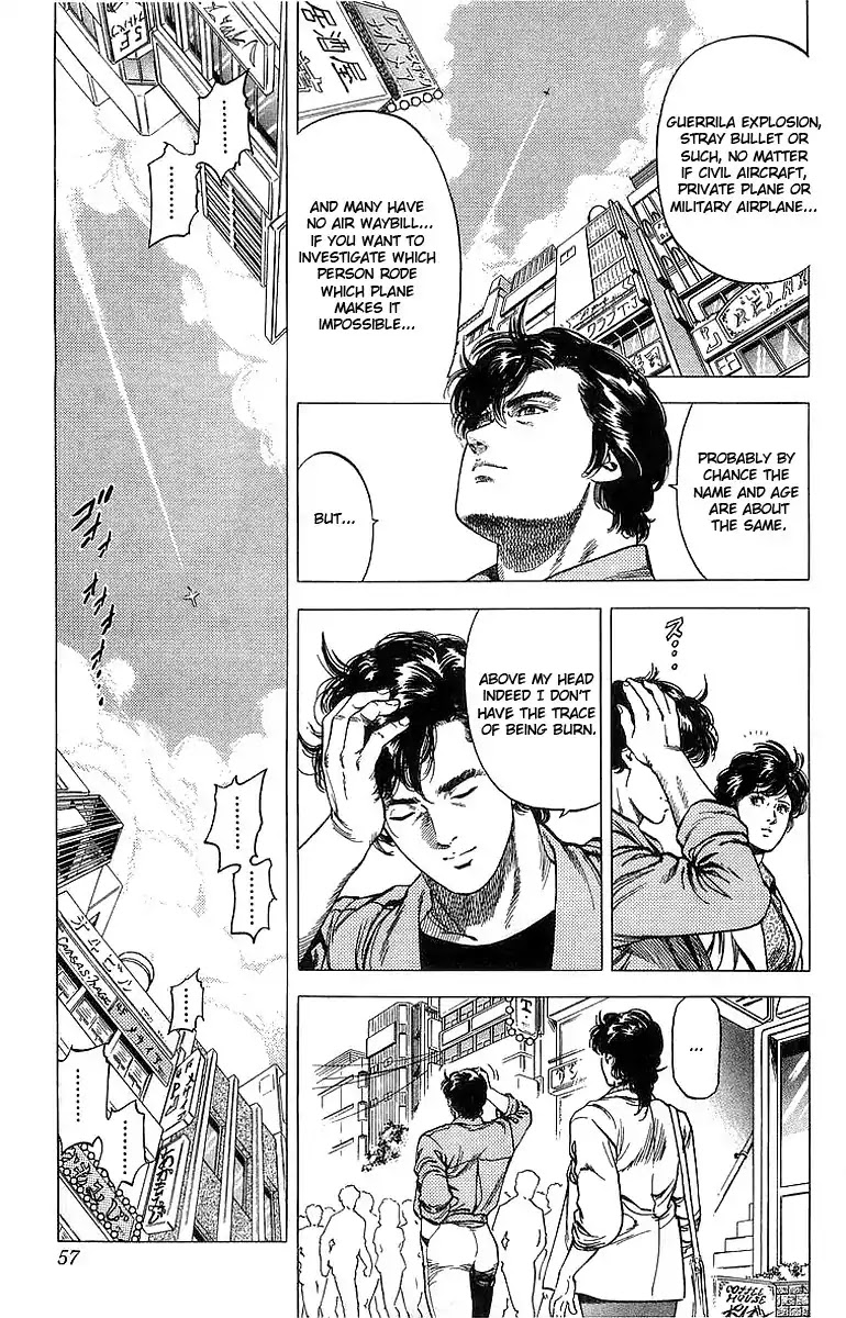 City Hunter Chapter 155 page 32 - Chapter 155: Two City Hunters