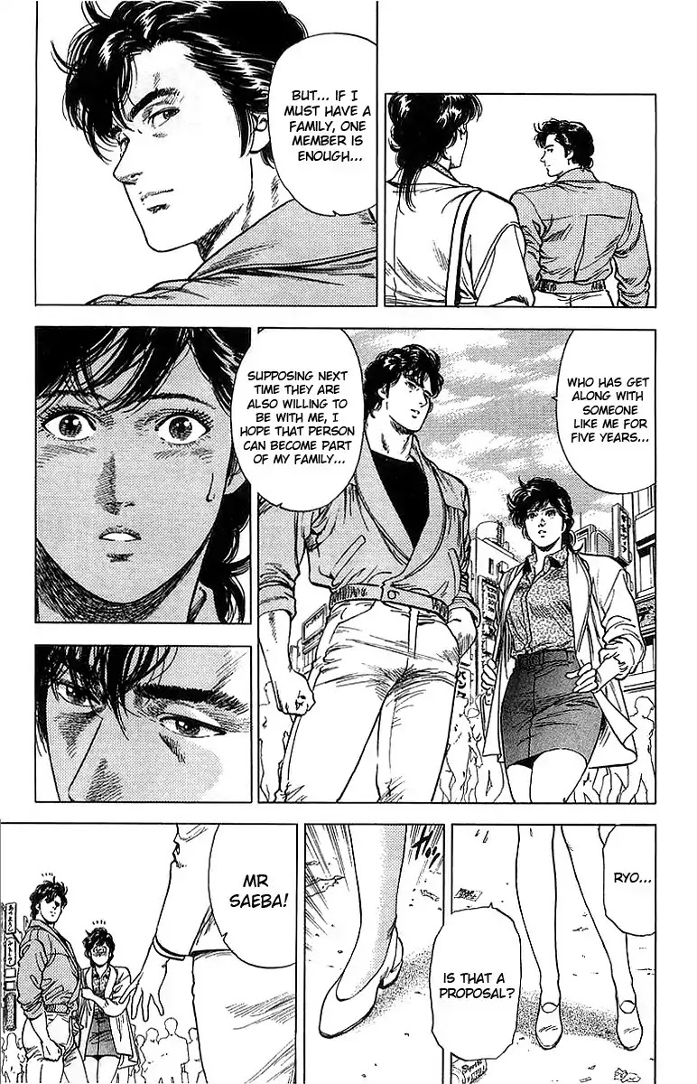 City Hunter Chapter 155 page 34 - Chapter 155: Two City Hunters