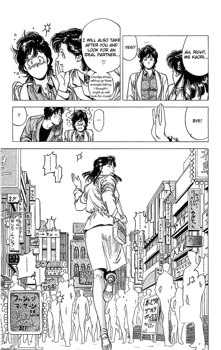 City Hunter Chapter 155 page 36 - Chapter 155: Two City Hunters