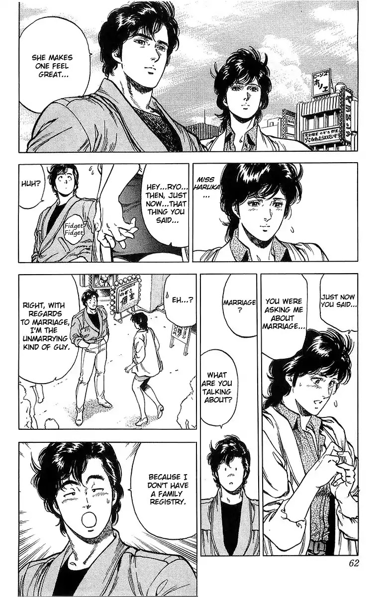 City Hunter Chapter 155 page 37 - Chapter 155: Two City Hunters