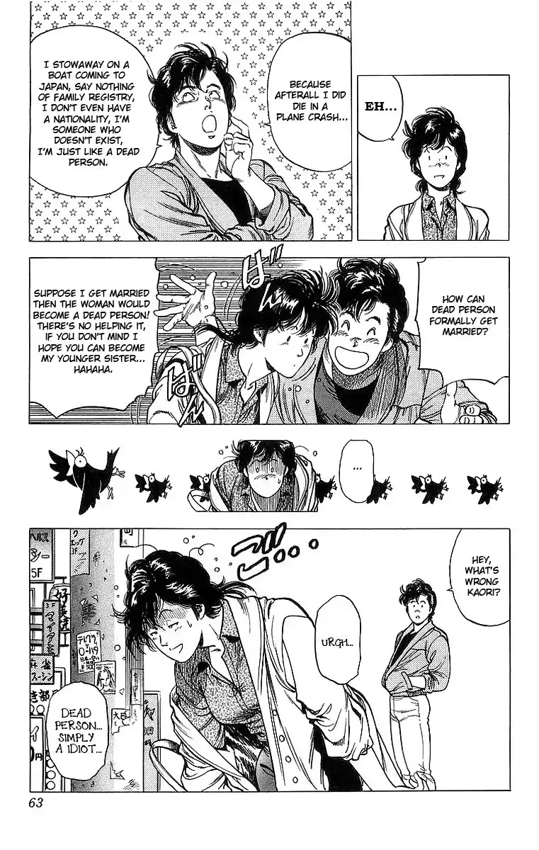City Hunter Chapter 155 page 38 - Chapter 155: Two City Hunters