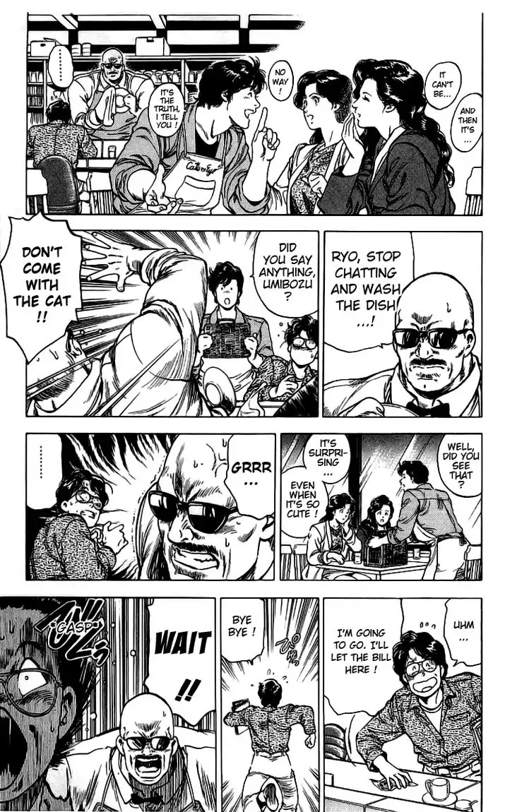City Hunter Chapter 156 page 12 - Chapter 156: A leisurely day in Mr. Hayato Ijuin's life