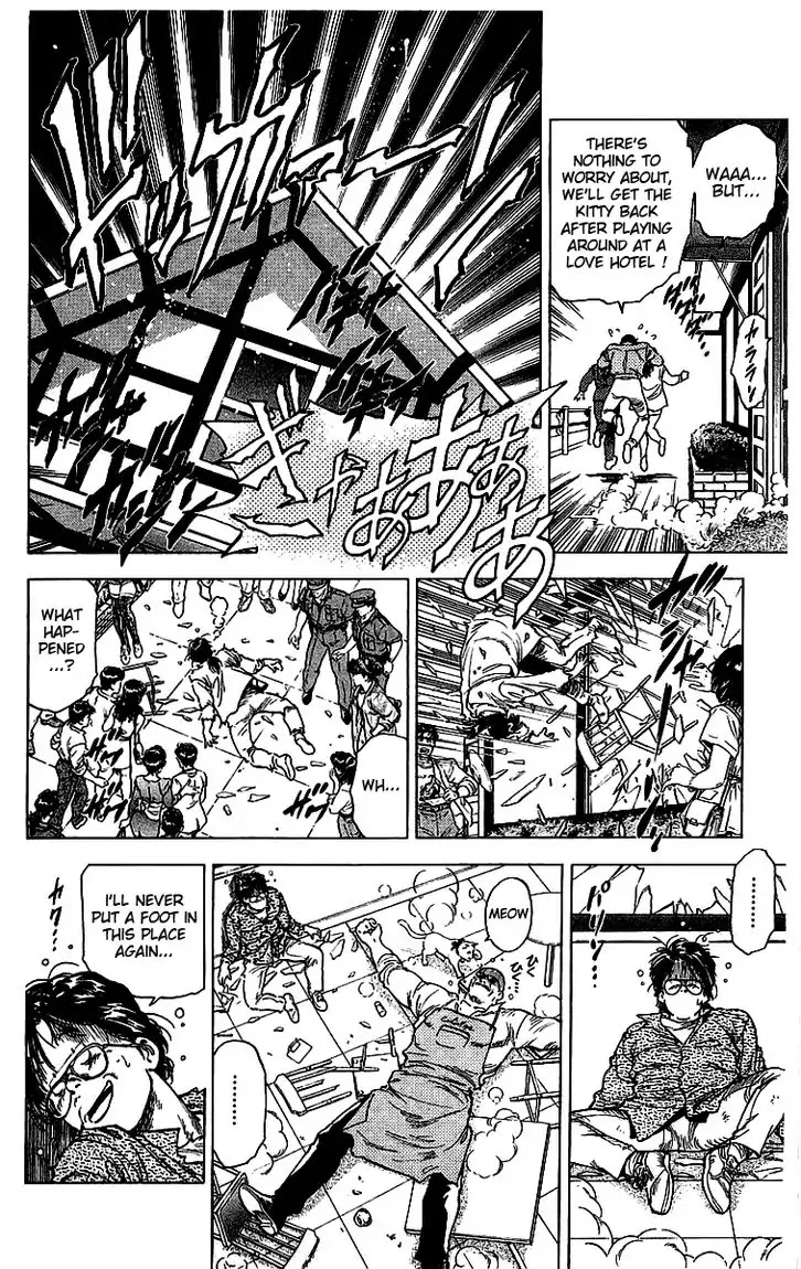 City Hunter Chapter 156 page 19 - Chapter 156: A leisurely day in Mr. Hayato Ijuin's life