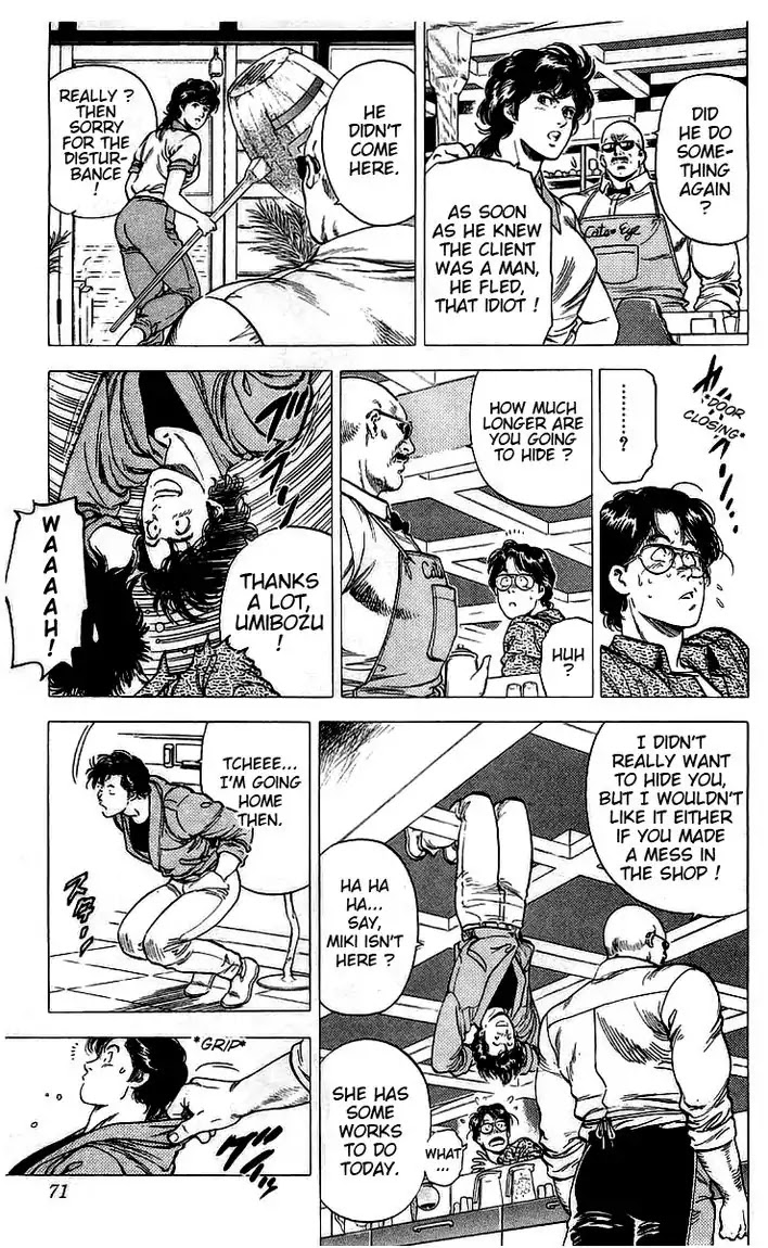 City Hunter Chapter 156 page 8 - Chapter 156: A leisurely day in Mr. Hayato Ijuin's life