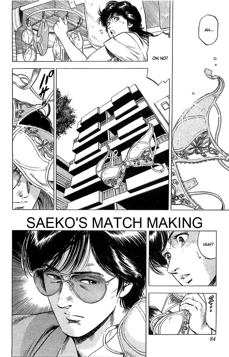 City Hunter Chapter 157 page 1 - Chapter 157: Saeko's Match Making