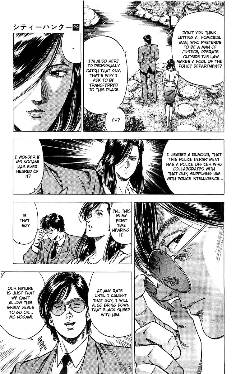 City Hunter Chapter 157 page 10 - Chapter 157: Saeko's Match Making
