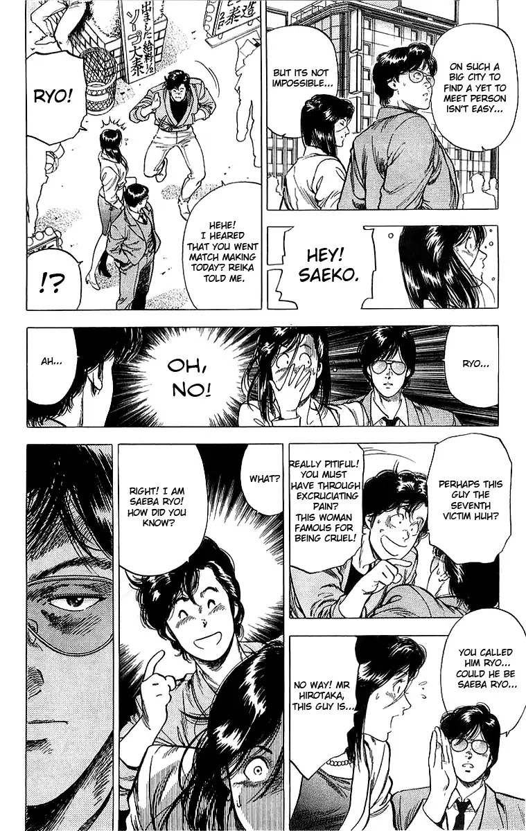 City Hunter Chapter 157 page 15 - Chapter 157: Saeko's Match Making