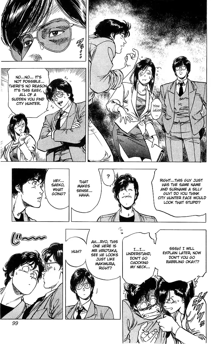 City Hunter Chapter 157 page 16 - Chapter 157: Saeko's Match Making