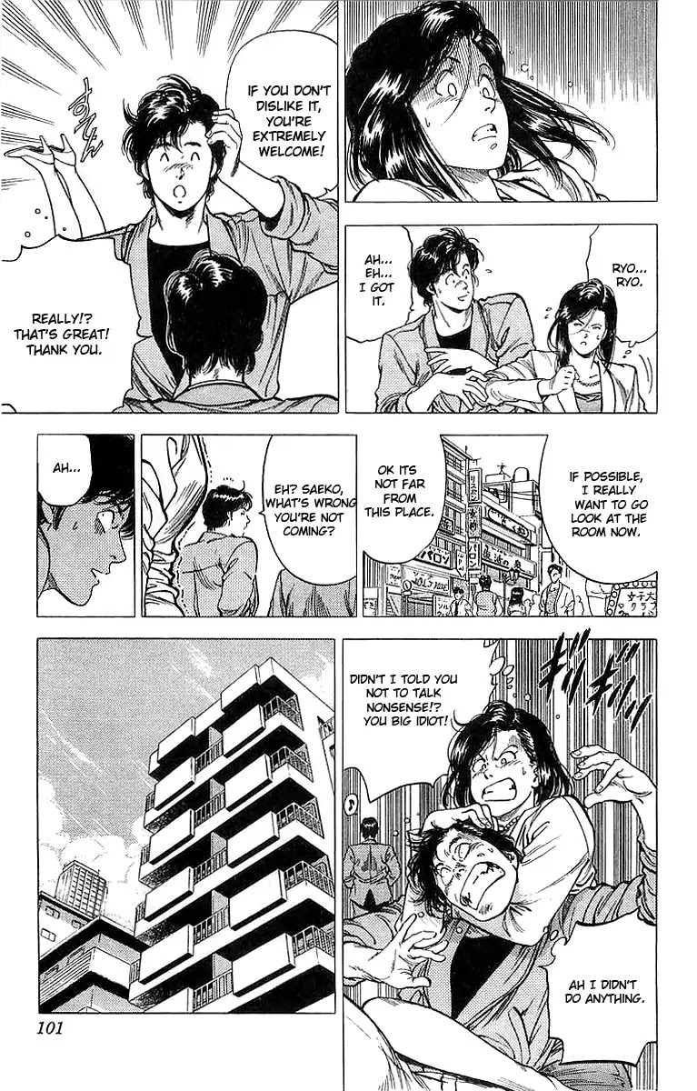 City Hunter Chapter 157 page 18 - Chapter 157: Saeko's Match Making