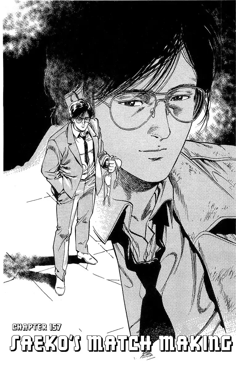 City Hunter Chapter 157 page 2 - Chapter 157: Saeko's Match Making