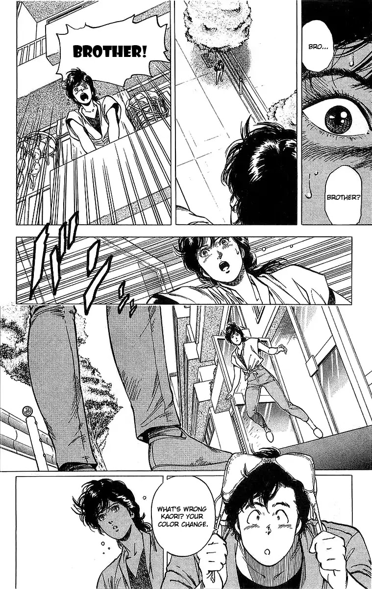 City Hunter Chapter 157 page 3 - Chapter 157: Saeko's Match Making