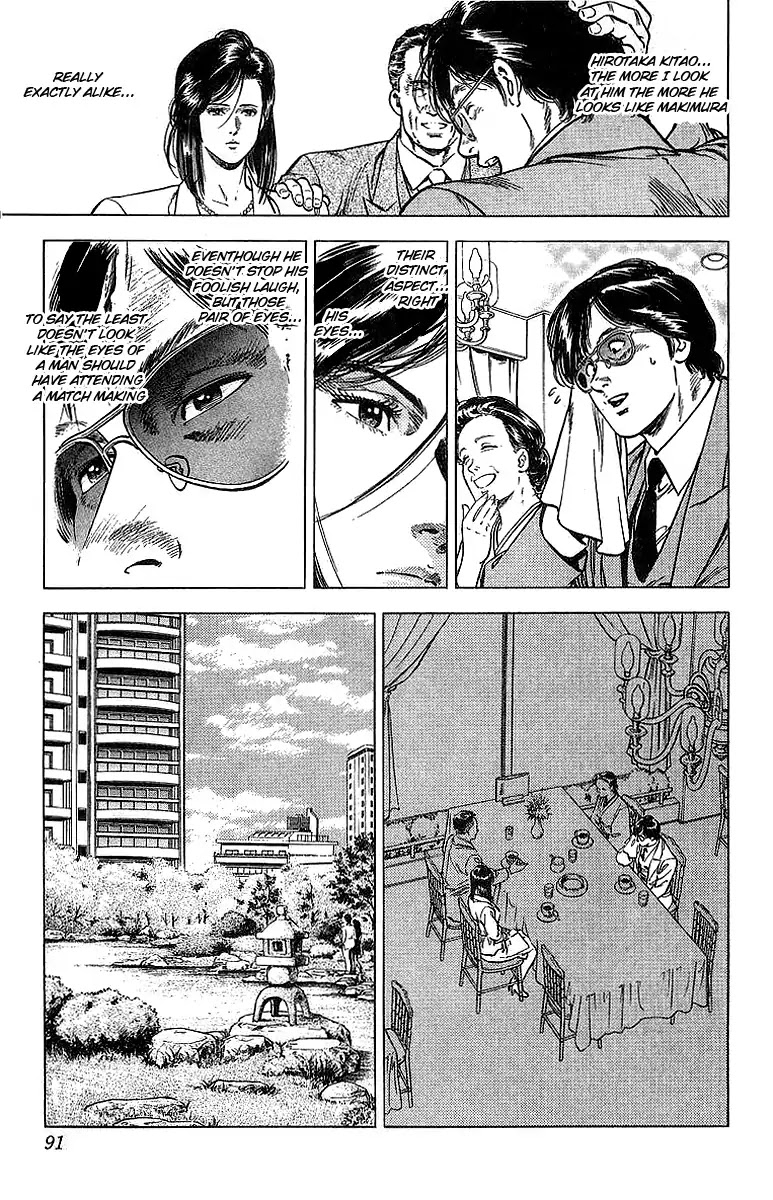 City Hunter Chapter 157 page 8 - Chapter 157: Saeko's Match Making