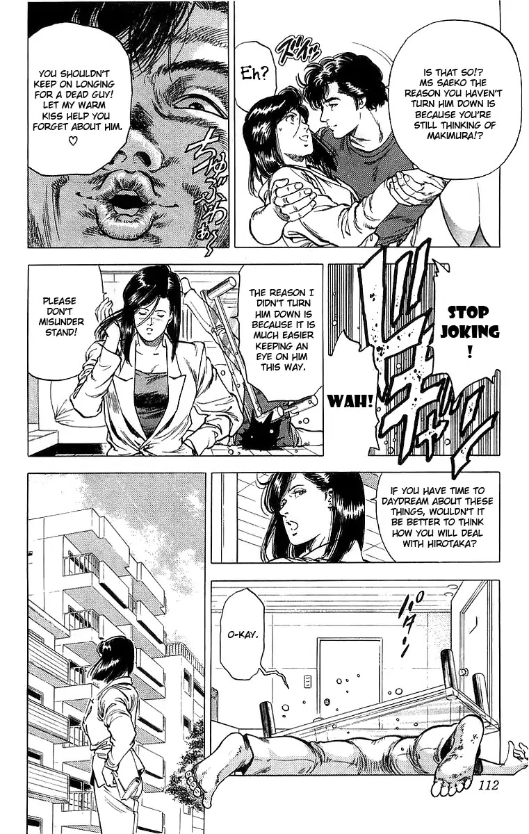 City Hunter Chapter 158 page 10 - Chapter 158: Brother's Resemblance