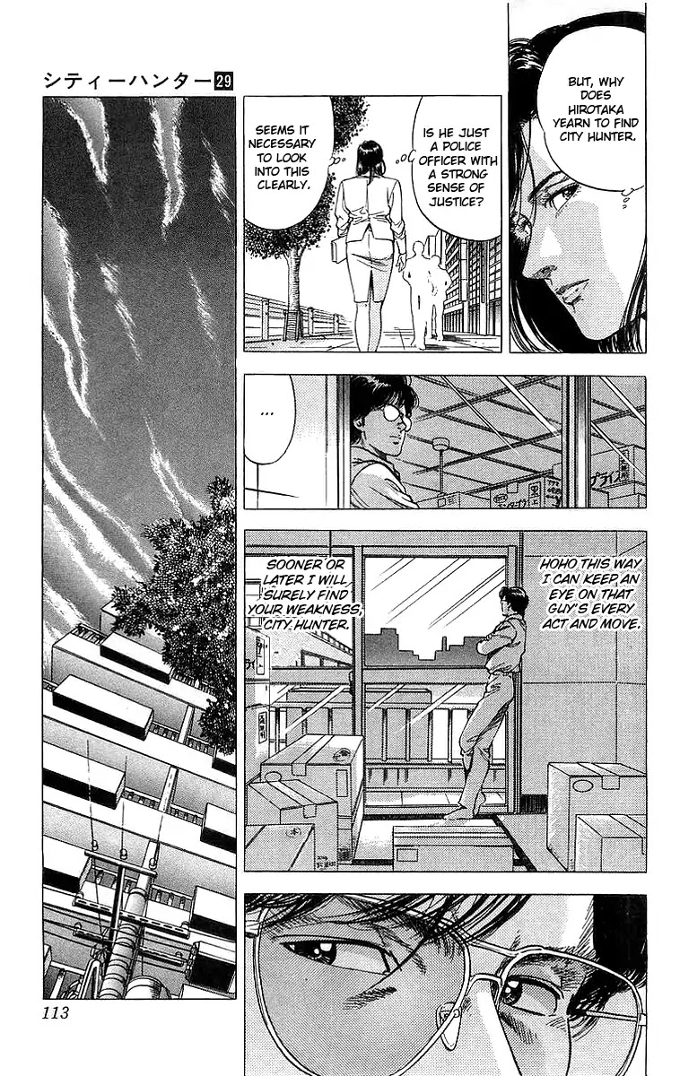 City Hunter Chapter 158 page 11 - Chapter 158: Brother's Resemblance