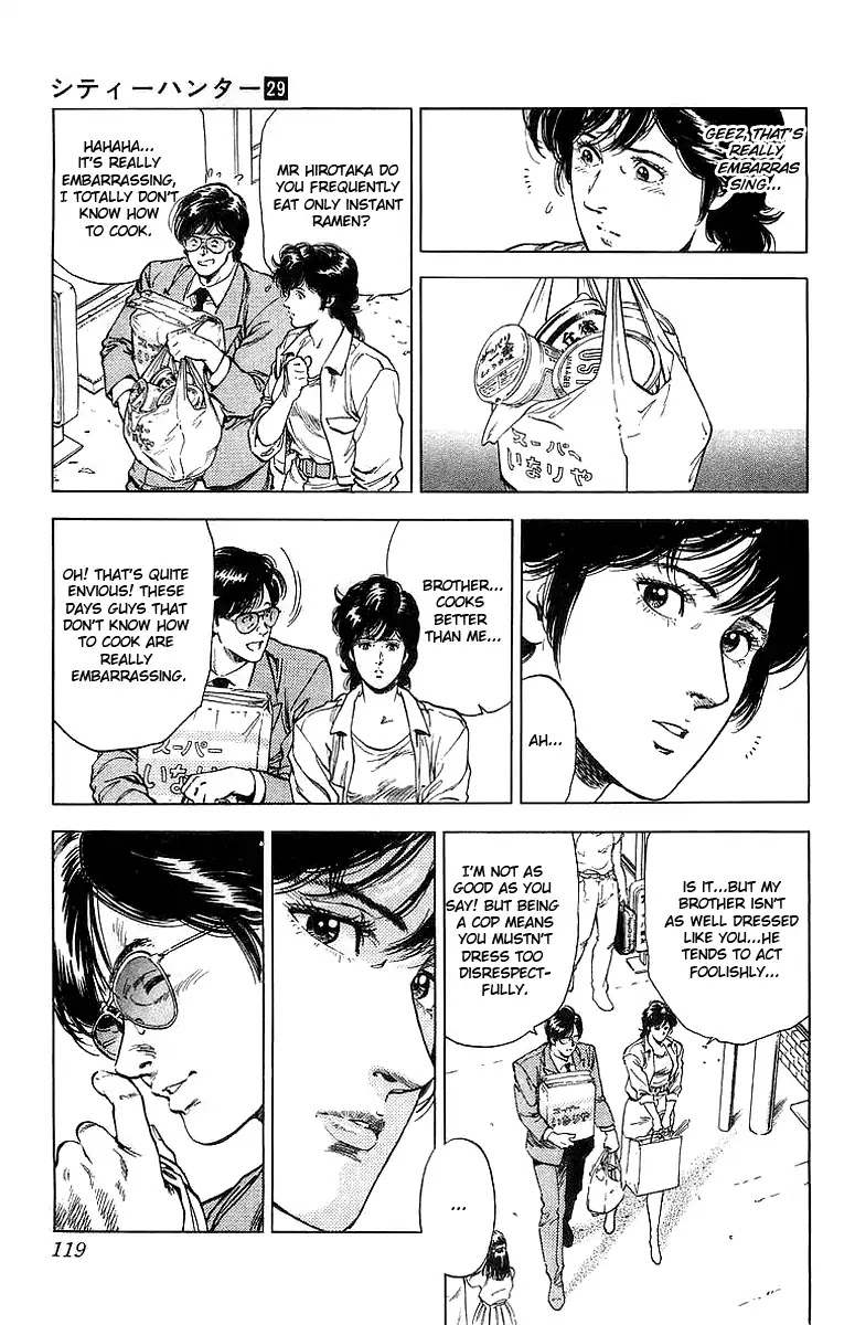 City Hunter Chapter 158 page 17 - Chapter 158: Brother's Resemblance