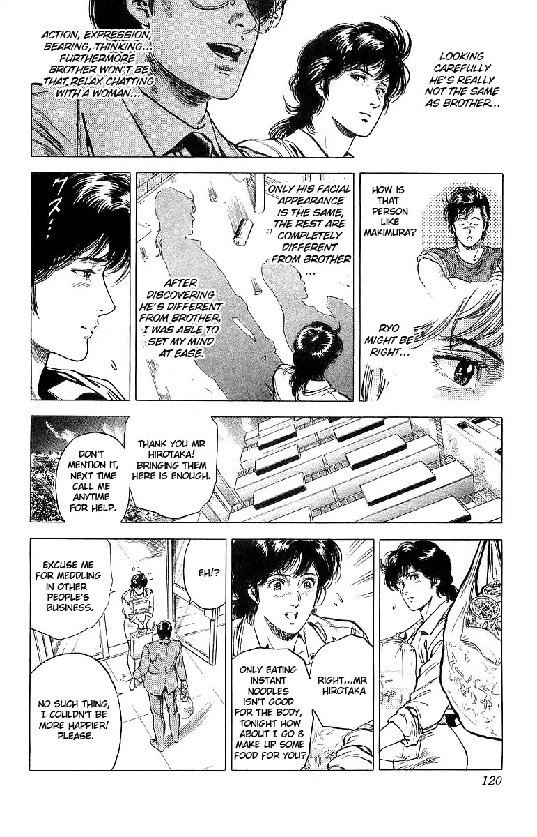 City Hunter Chapter 158 page 18 - Chapter 158: Brother's Resemblance