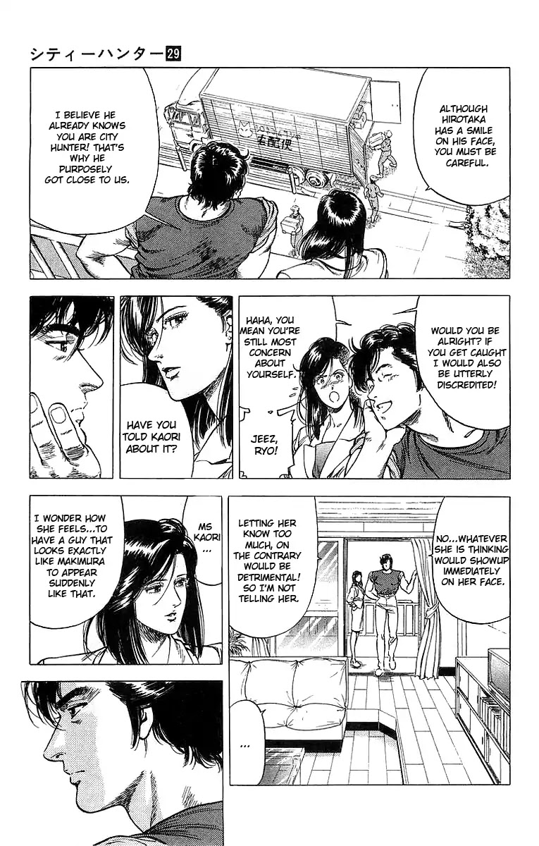 City Hunter Chapter 158 page 3 - Chapter 158: Brother's Resemblance