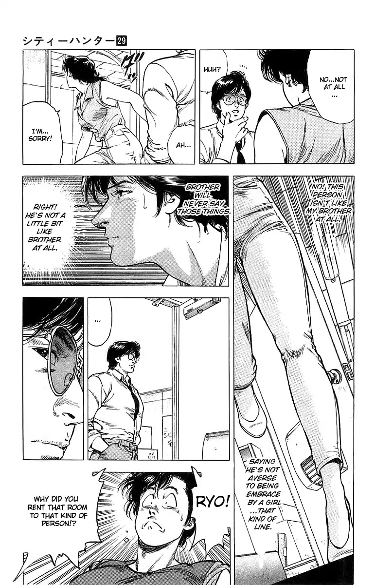 City Hunter Chapter 158 page 7 - Chapter 158: Brother's Resemblance