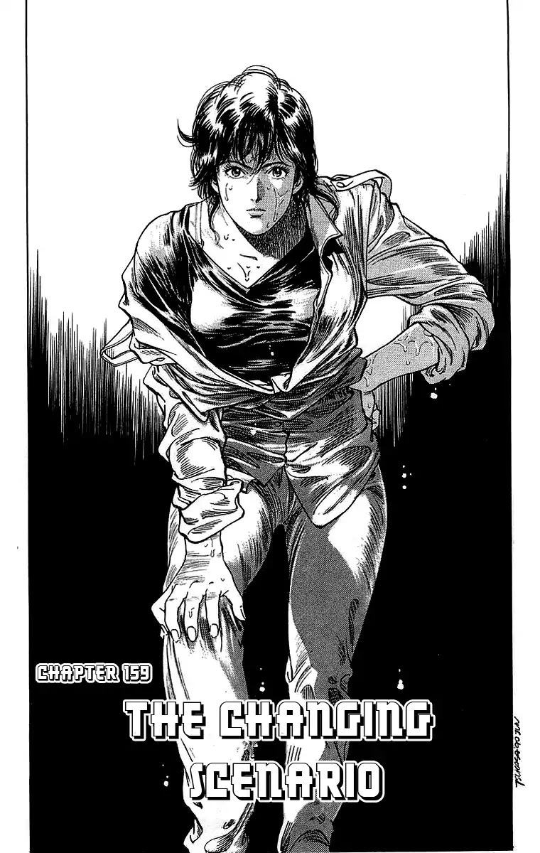 City Hunter Chapter 159 page 1 - Chapter 159: The Changing Scenario