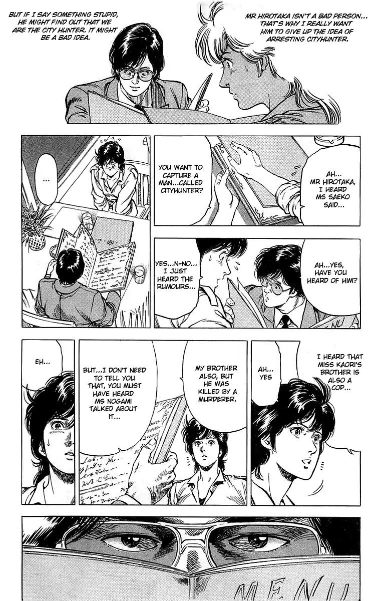 City Hunter Chapter 159 page 12 - Chapter 159: The Changing Scenario